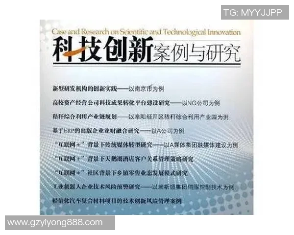 以T为中心探讨科技创新对未来社会发展的深远影响与挑战