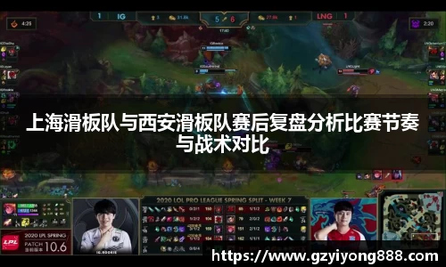 VSport胜利因您更精彩