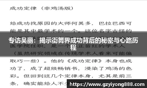 VSport胜利因您更精彩