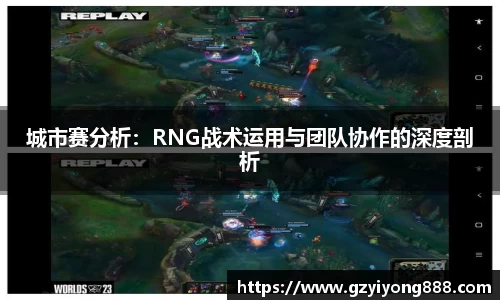 VSport胜利因您更精彩