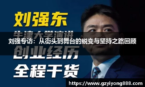 VSport胜利因您更精彩