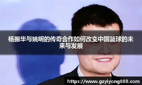 VSport胜利因您更精彩