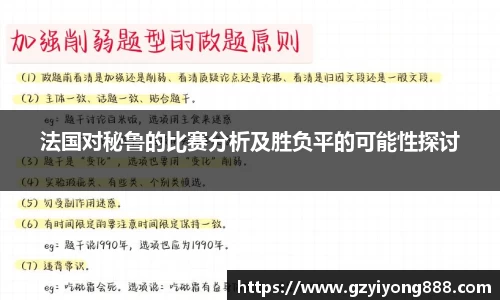 VSport胜利因您更精彩