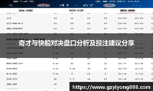 vsport体育