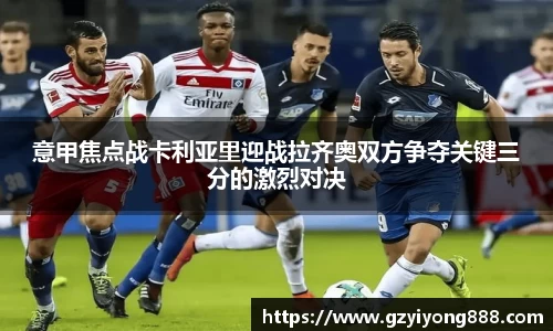 VSport胜利因您更精彩