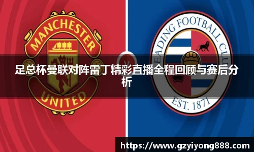 VSport胜利因您更精彩