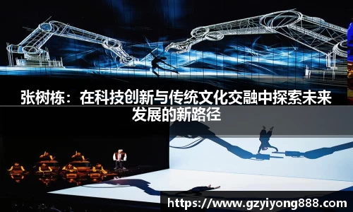 VSport胜利因您更精彩