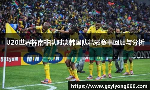 VSport胜利因您更精彩