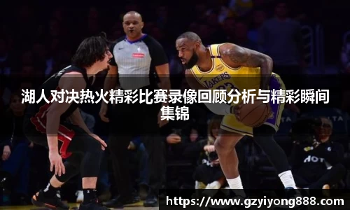 VSport胜利因您更精彩