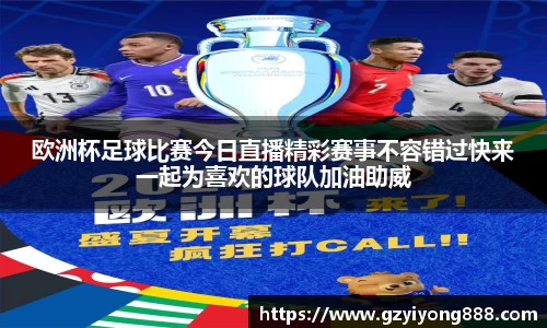 VSport胜利因您更精彩