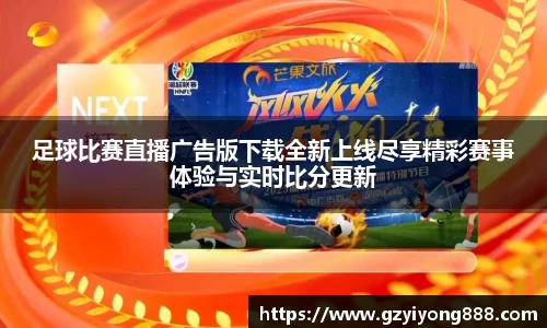 VSport胜利因您更精彩