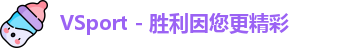 vsport体育